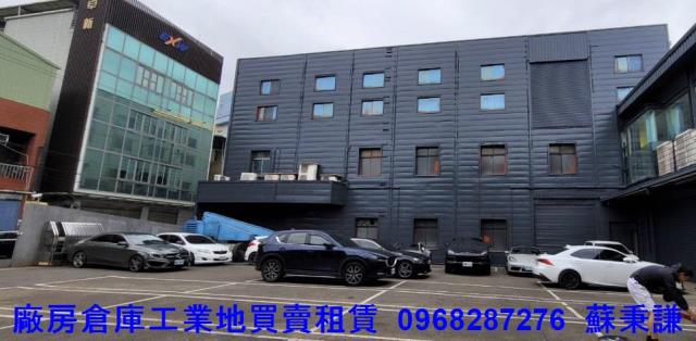 蘆竹廠房-8