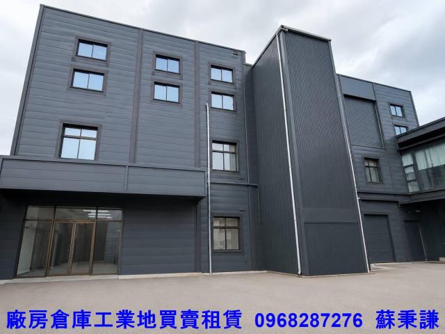 蘆竹廠房-5