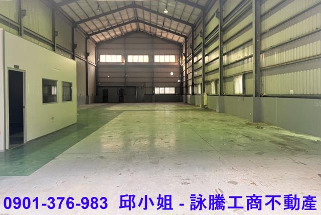 桃園楊梅廠房-1