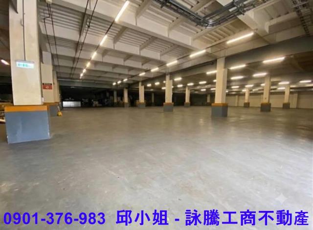桃園平鎮廠房-1