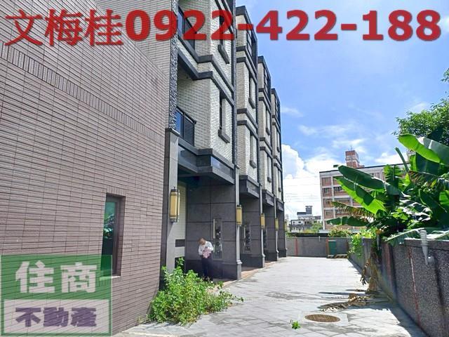 宜蘭宜蘭市透天-2