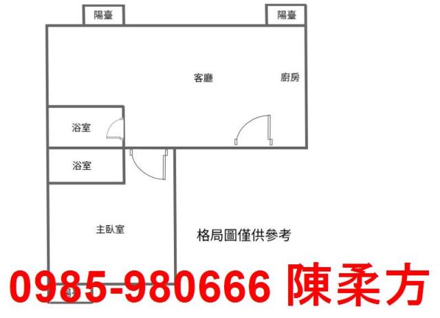 東區公寓-15
