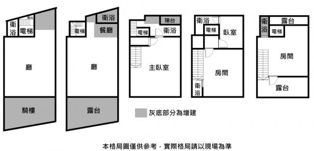 仁德透天-15