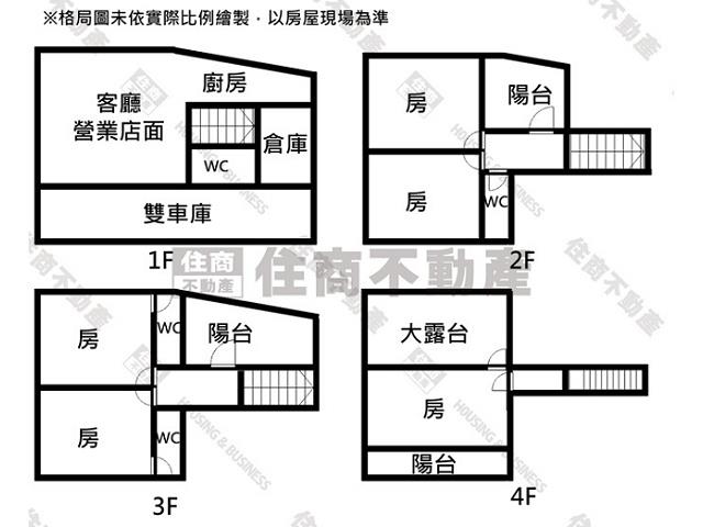 台南透天-15
