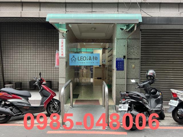 新北三重法拍大樓-7
