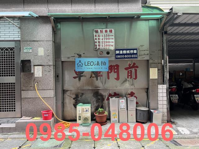 新北三重法拍大樓-4