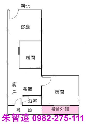 永康華廈-3