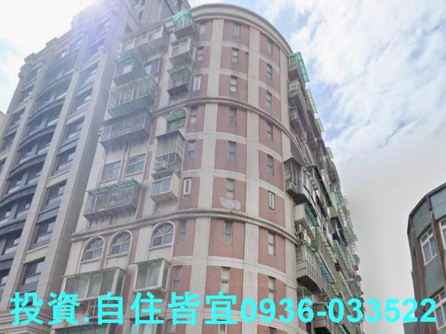 新北三重大樓法拍-1
