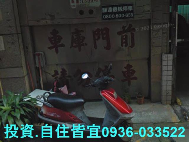 新北三重大樓法拍-6