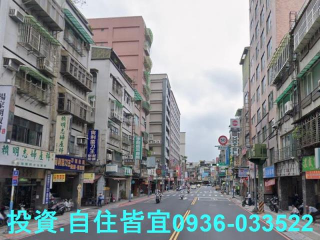 新北三重大樓法拍-8