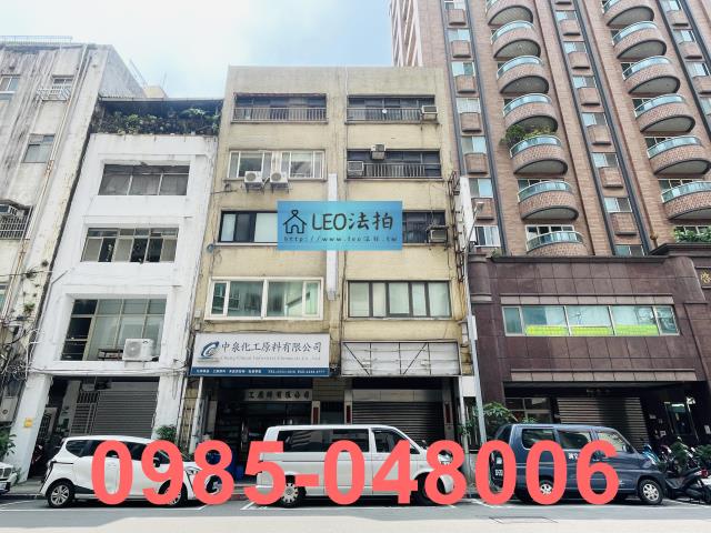 大同區法拍公寓-1