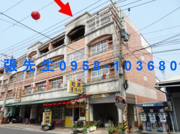 屏東透天拍賣-1