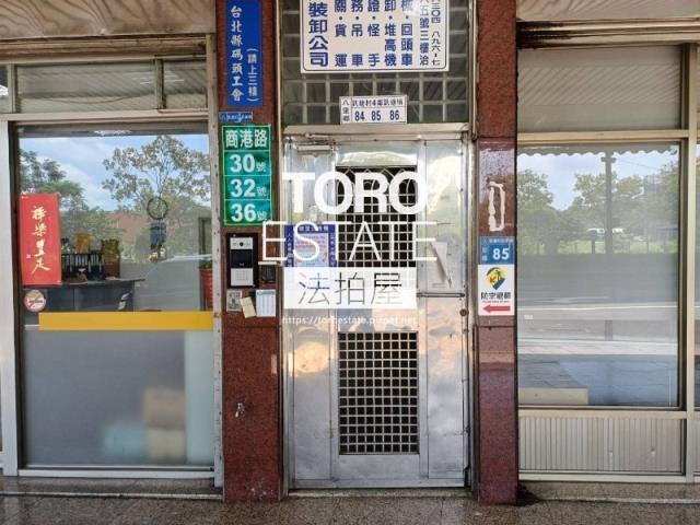 八里大樓法拍-2