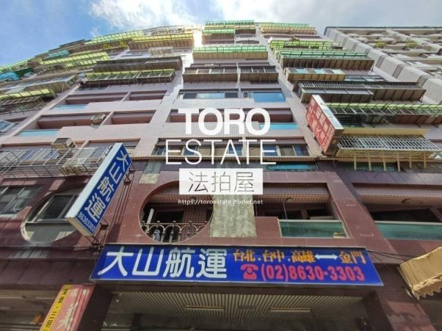 八里大樓法拍-3