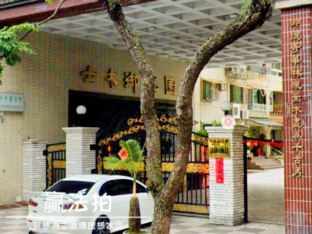 台北大樓法拍-12