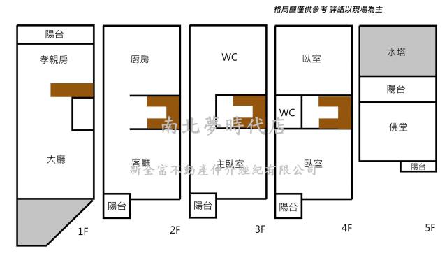仁德透天-15