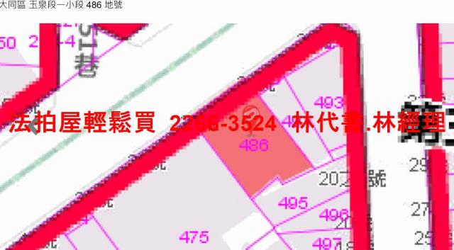 台北大同區拍賣公寓-12