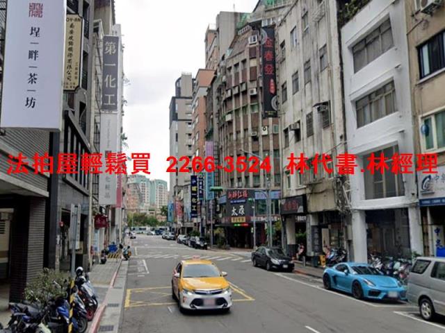 台北大同區拍賣公寓-9