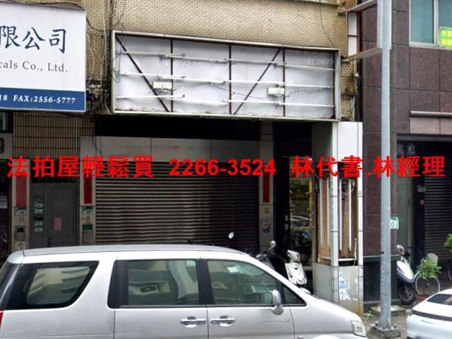 台北大同區法拍公寓-2