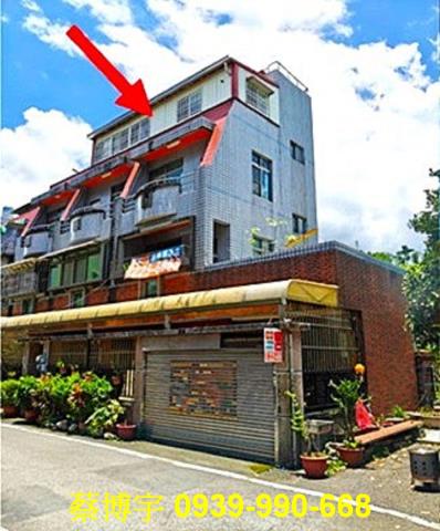 中埔法拍屋樹頭埔透天