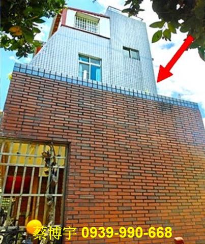 中埔法拍屋樹頭埔透天