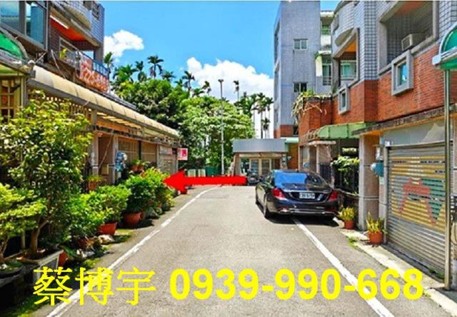 中埔法拍屋樹頭埔透天