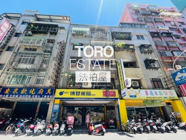 新北法拍公寓-3
