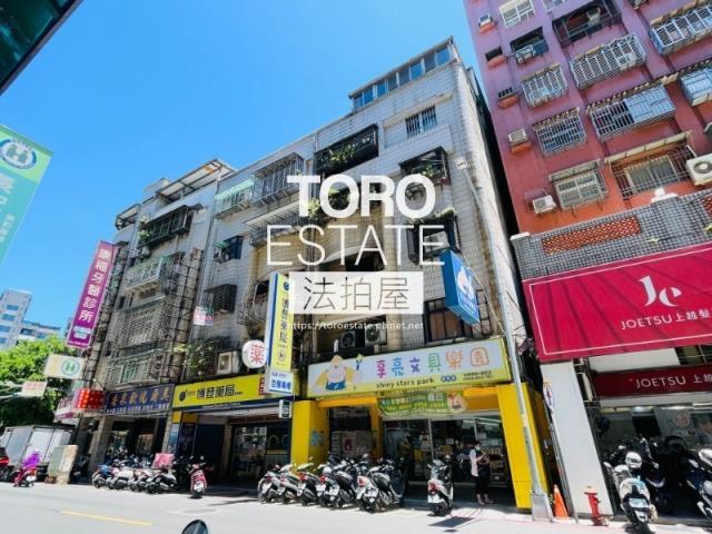 新北法拍公寓-5