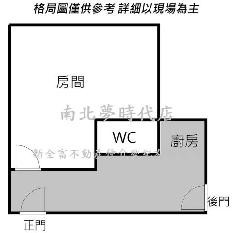 台南東區華廈-13