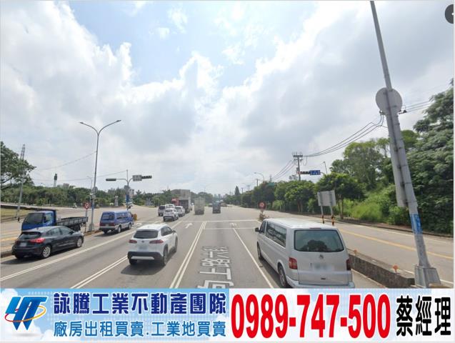 台中廠房-1