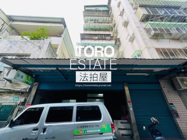 新北法拍店面-1