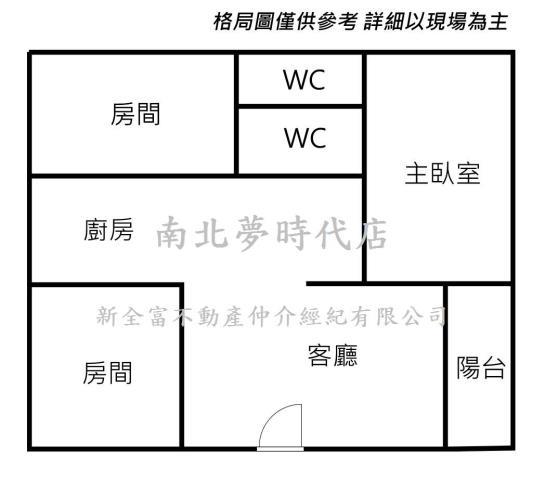 東區華廈-14