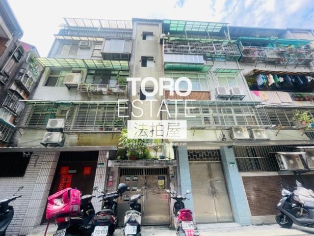 台北法拍公寓-1