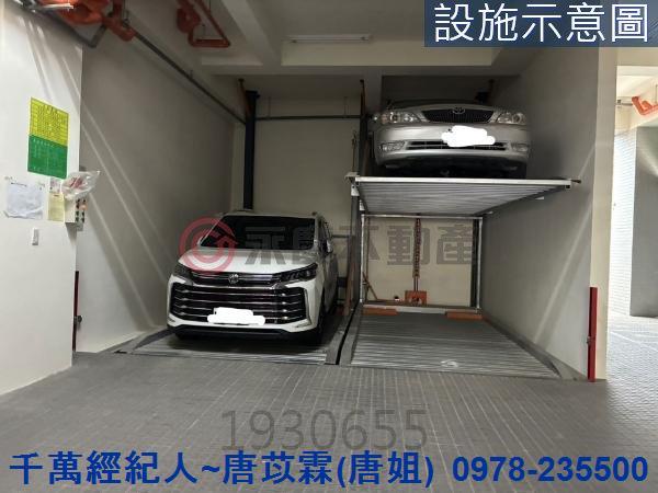 新竹東區華廈-8