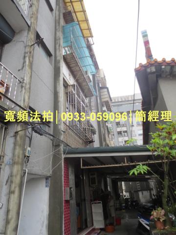 基隆中山區拍賣公寓-2