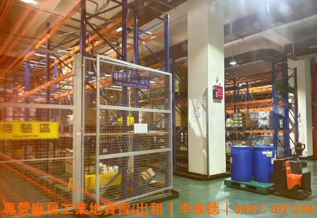 新竹廠房-4