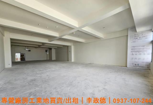 新竹廠房-2