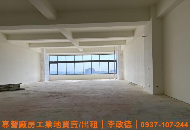 新竹廠房-6
