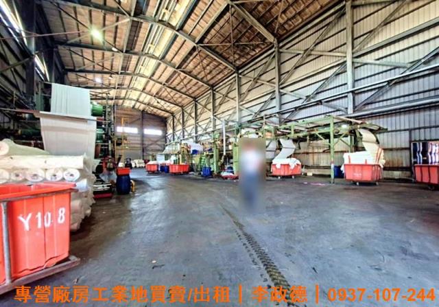 桃園蘆竹廠房-1