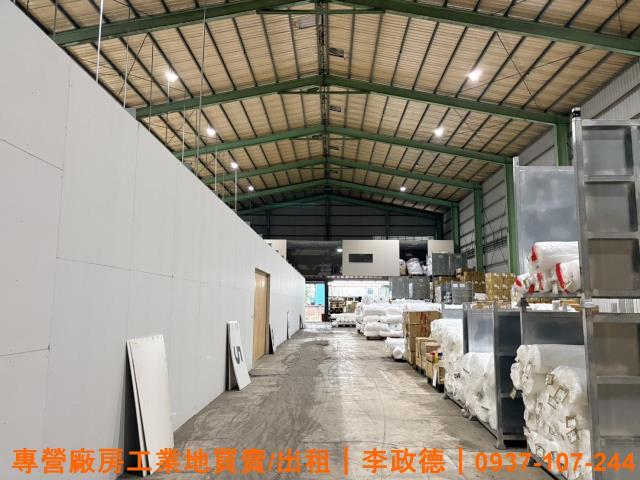 桃園蘆竹廠房-3