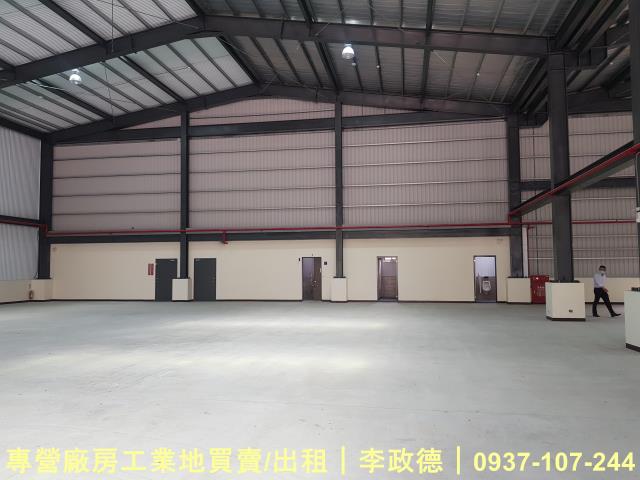 中壢廠房-1
