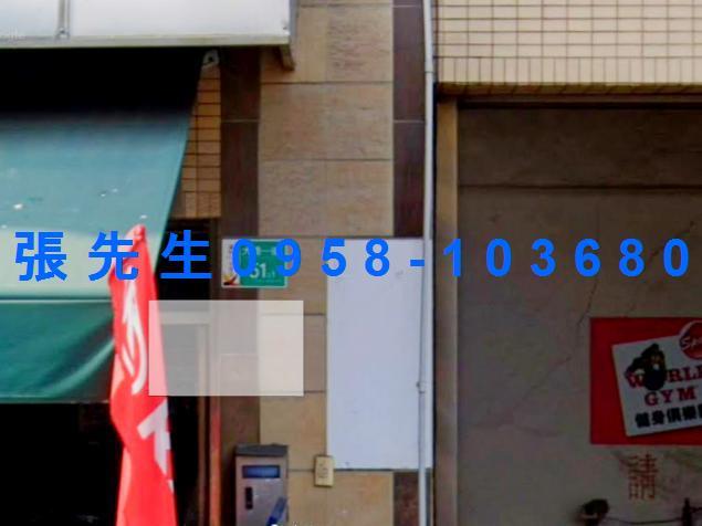 台南永康大樓法拍-2