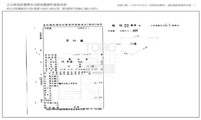 板橋拍賣公寓-8