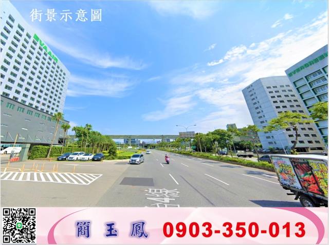 桃園廠房-1