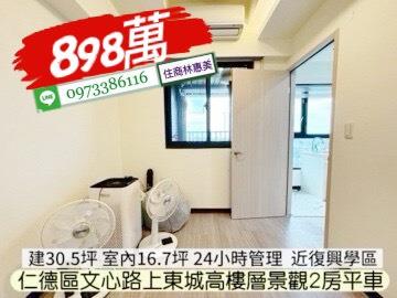 仁德大樓-7
