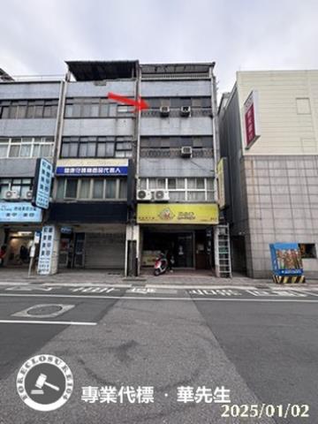 台北大同區公寓法拍-2