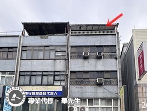台北大同區公寓法拍-6