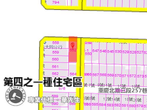 台北大同區公寓法拍-1
