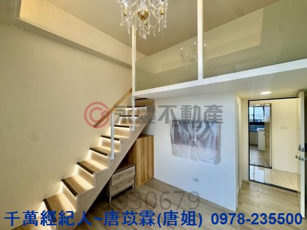 桃園華廈-1
