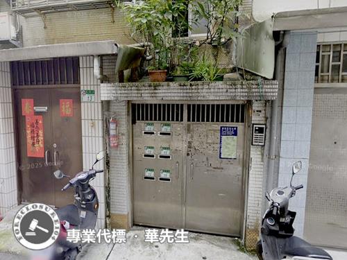 台北信義區公寓法拍-6